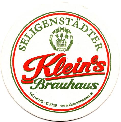 seligenstadt of-he kleines brauhaus rund 2a (215-seligenstdter-u www-grnrot)